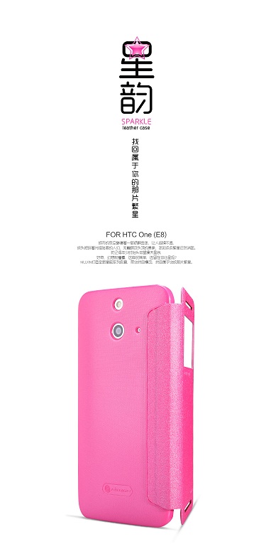 เคสมือถือ-Nillkin- Sparkle Leather Case-HTC -One ( E8 )-Gadget-Friends09